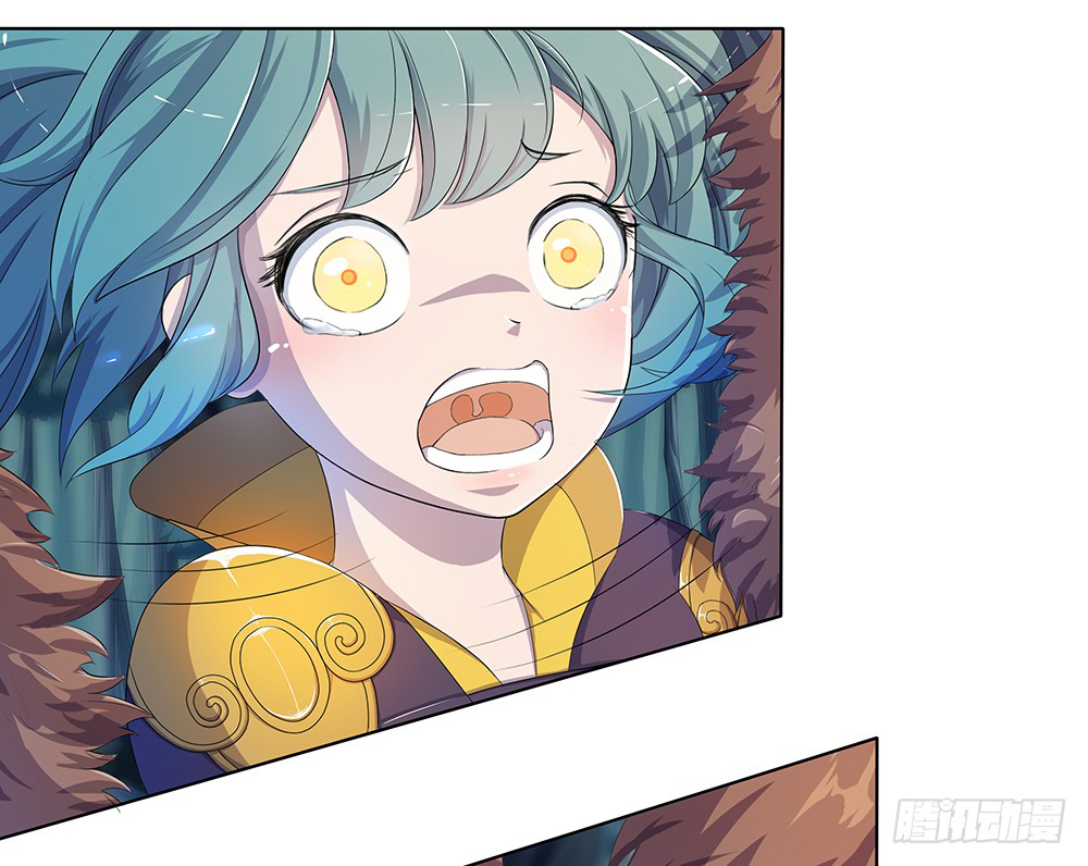 I Am Not A Goddess Chapter 16 page 48 - Chapter 16: The hunter and the hunted
