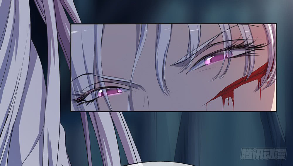 I Am Not A Goddess Chapter 16 page 54 - Chapter 16: The hunter and the hunted