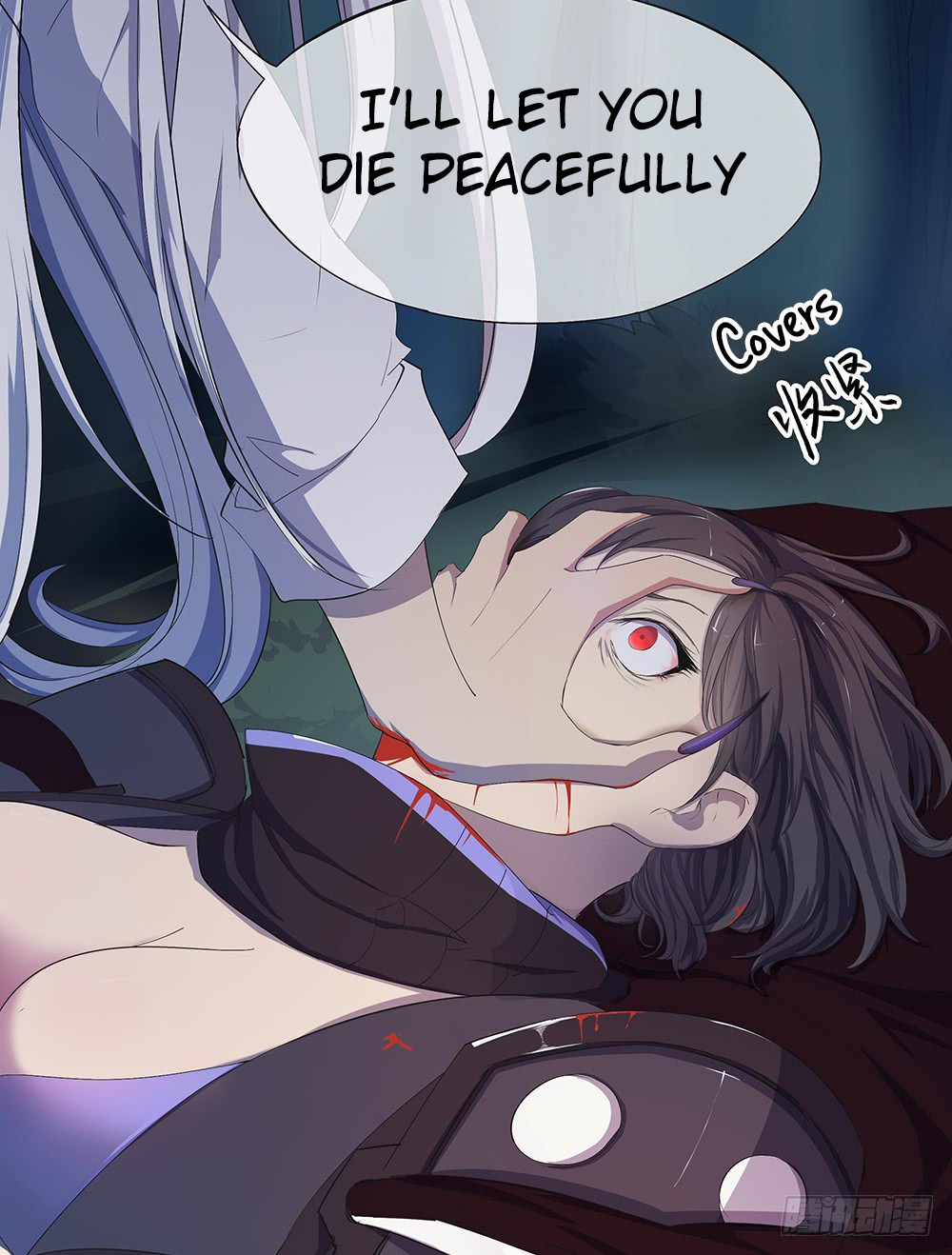I Am Not A Goddess Chapter 16 page 55 - Chapter 16: The hunter and the hunted