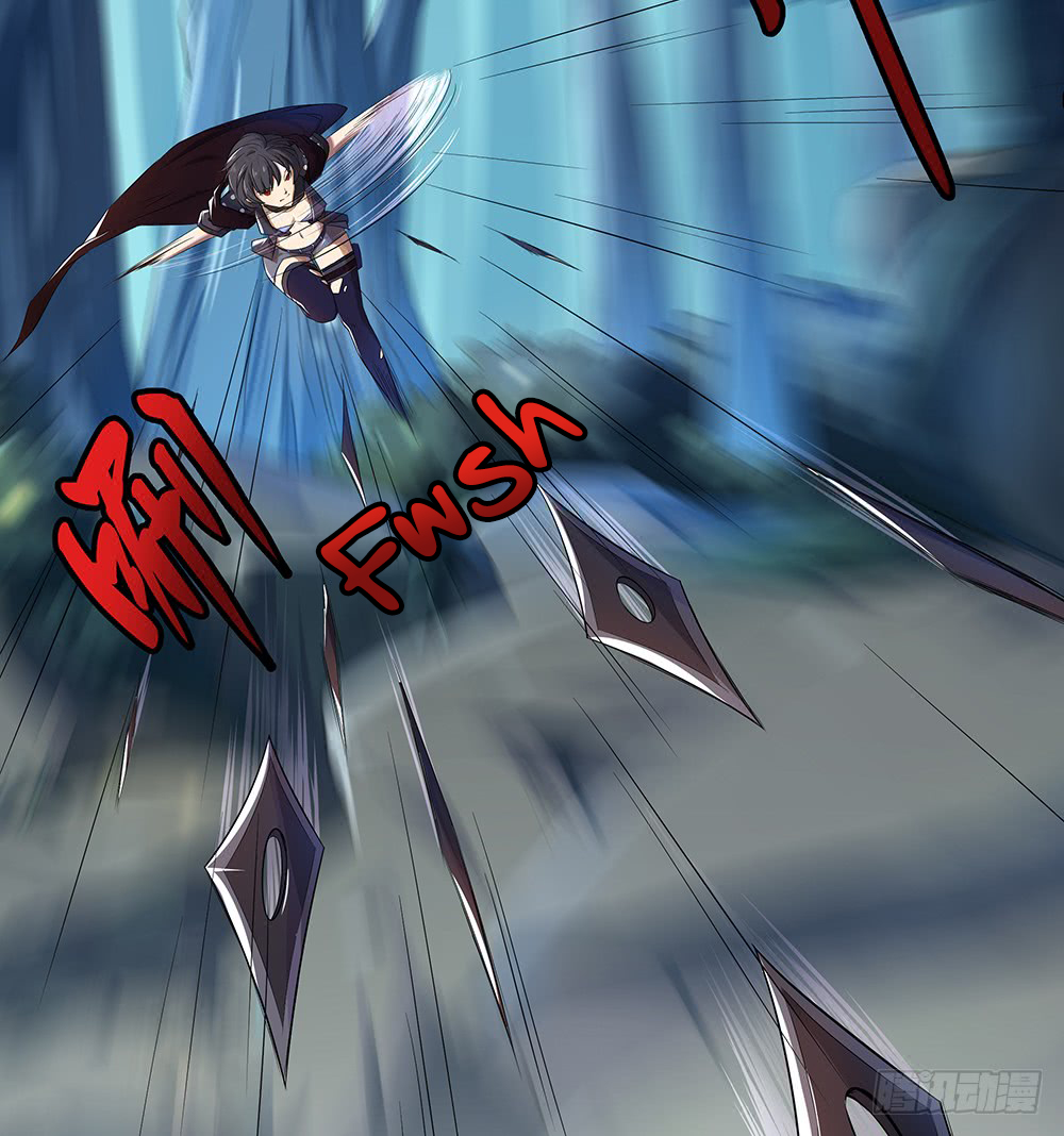 I Am Not A Goddess Chapter 16 page 7 - Chapter 16: The hunter and the hunted