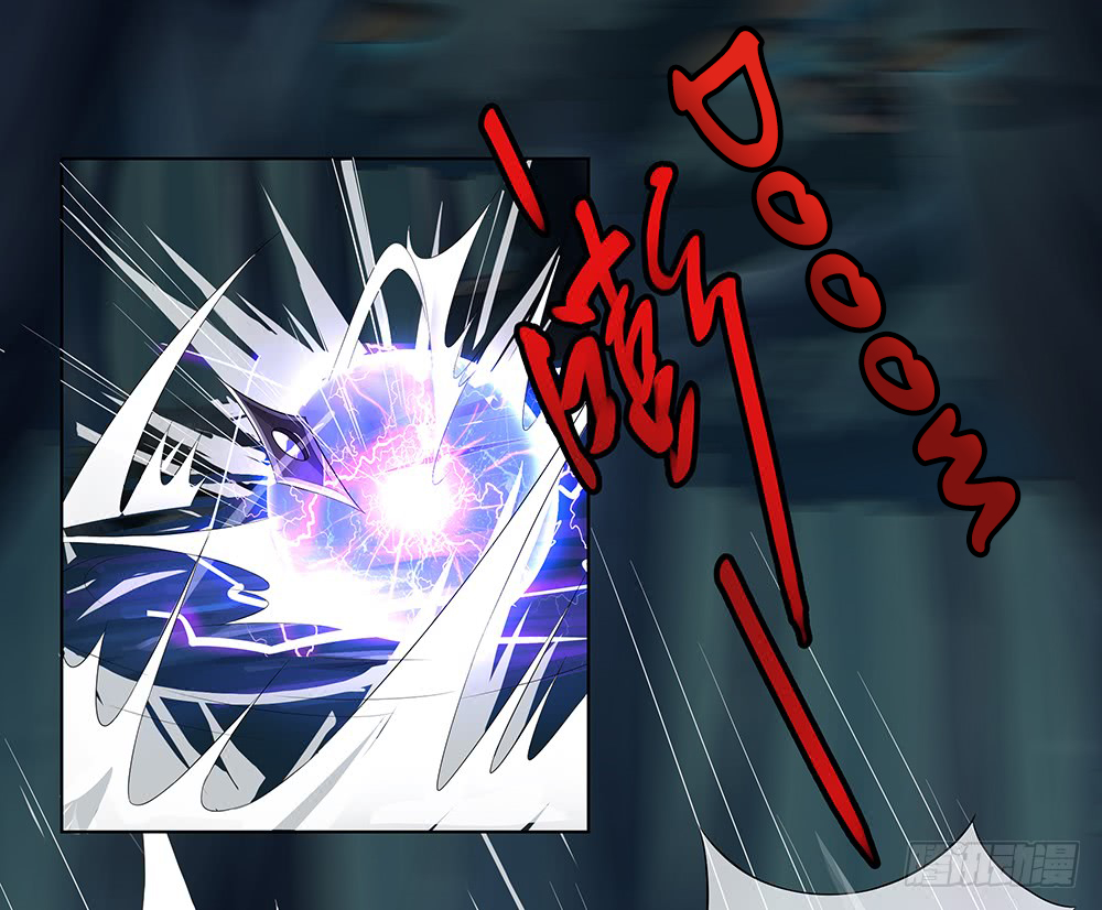 I Am Not A Goddess Chapter 16 page 9 - Chapter 16: The hunter and the hunted