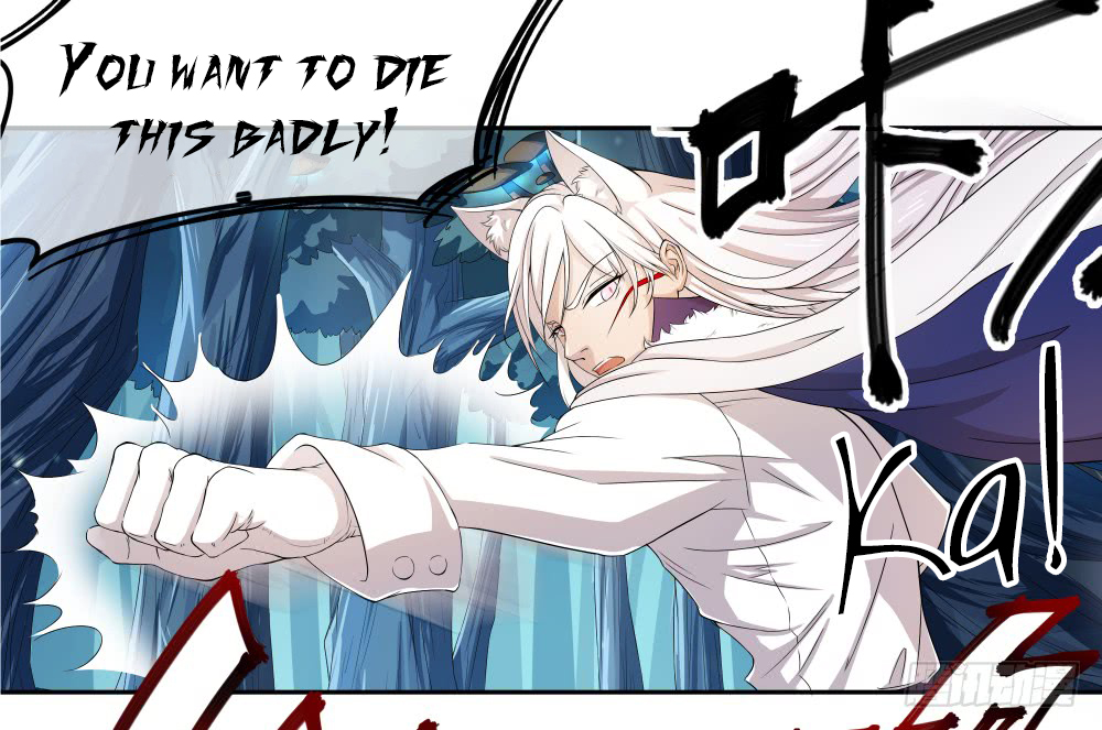 I Am Not A Goddess Chapter 17 page 10 - Chapter 17