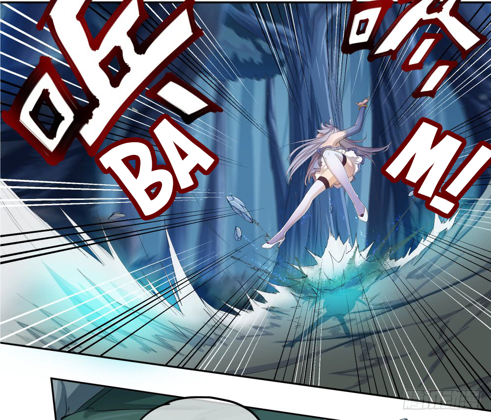 I Am Not A Goddess Chapter 17 page 11 - Chapter 17