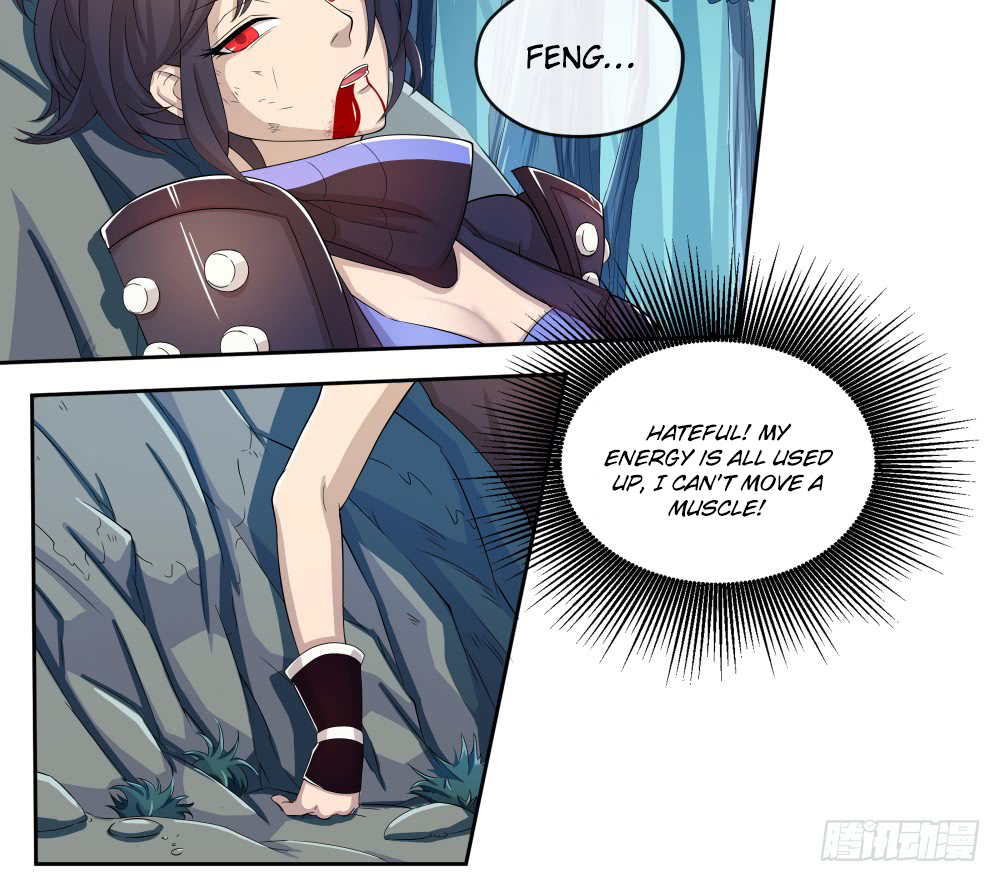 I Am Not A Goddess Chapter 17 page 13 - Chapter 17