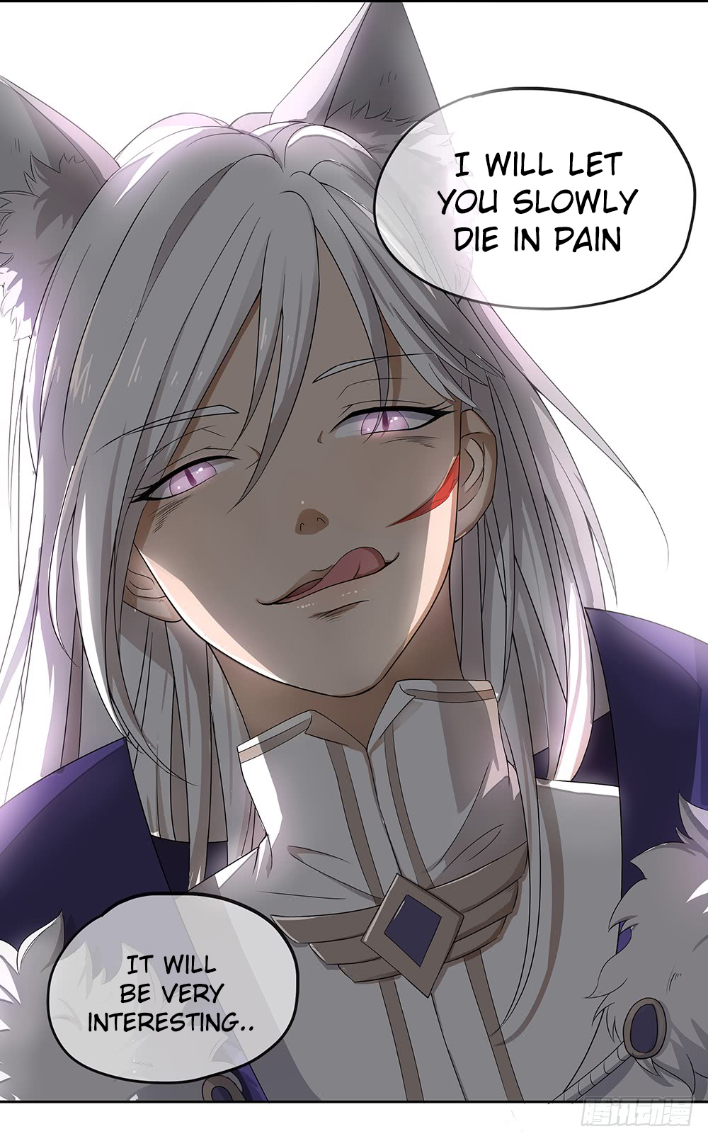 I Am Not A Goddess Chapter 17 page 17 - Chapter 17