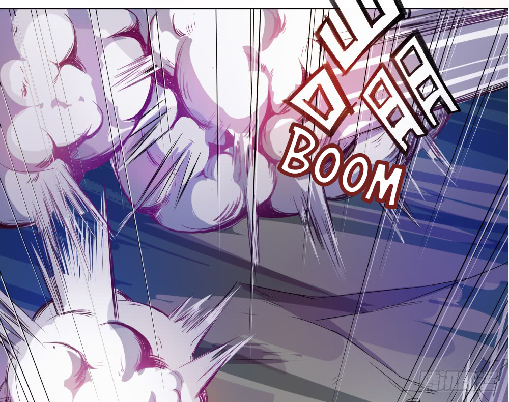 I Am Not A Goddess Chapter 17 page 25 - Chapter 17