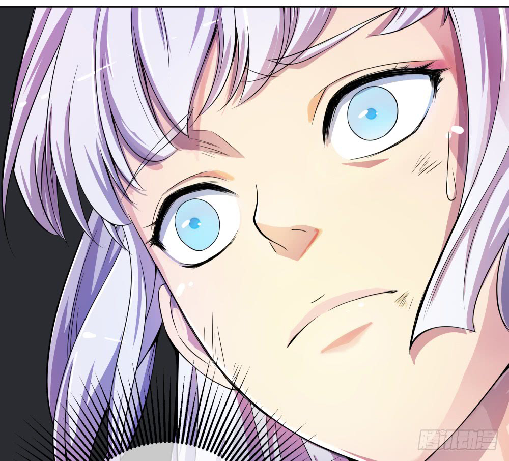I Am Not A Goddess Chapter 17 page 28 - Chapter 17