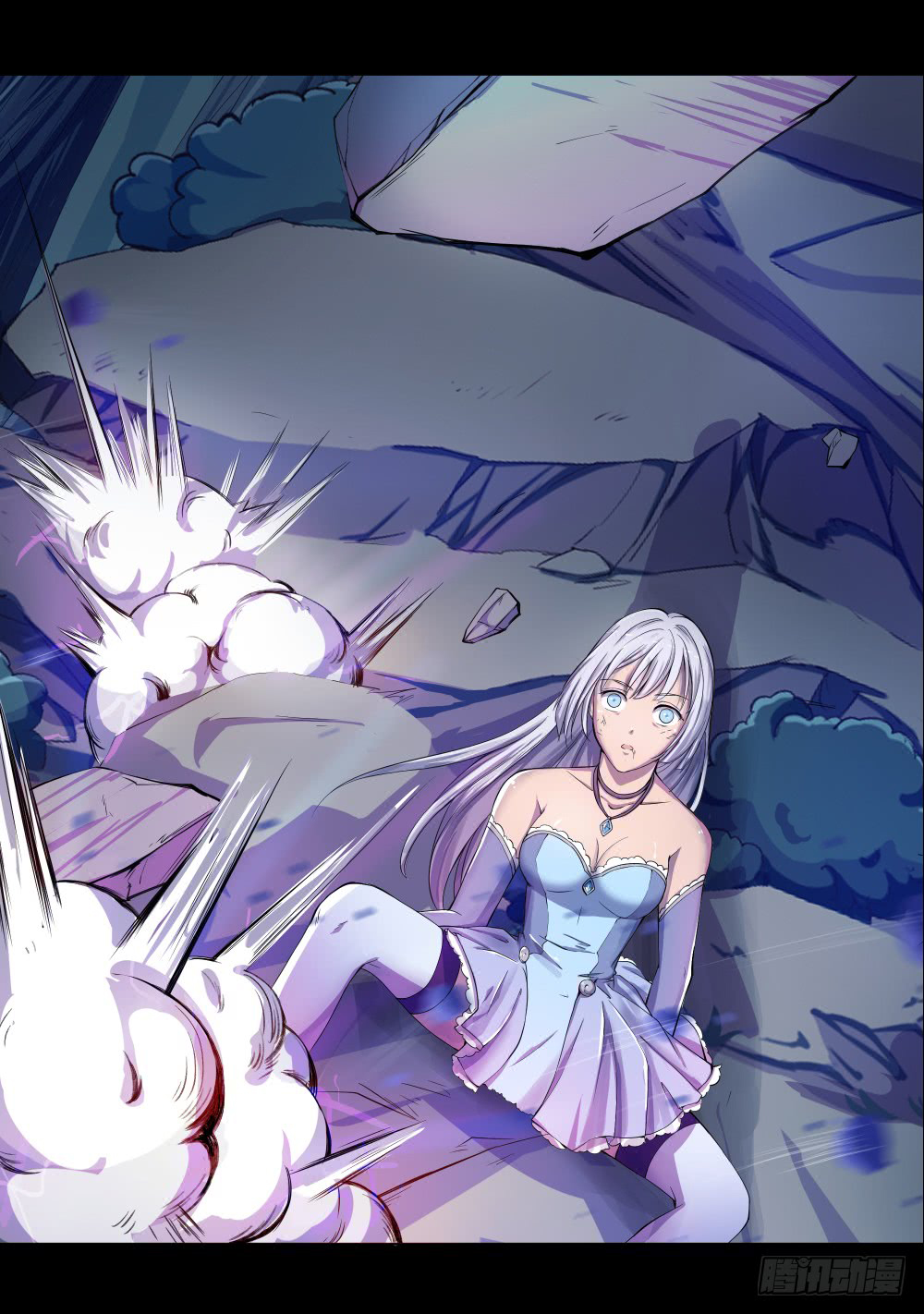 I Am Not A Goddess Chapter 17 page 32 - Chapter 17