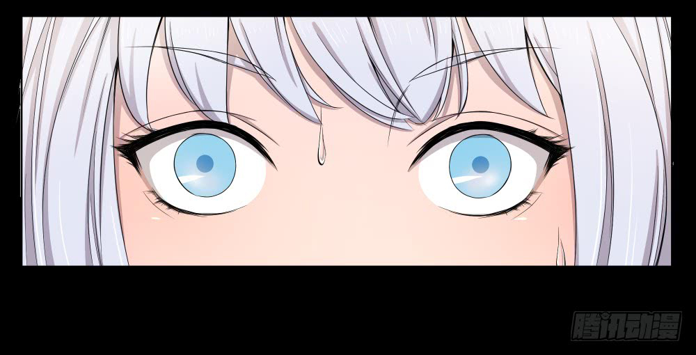 I Am Not A Goddess Chapter 17 page 34 - Chapter 17