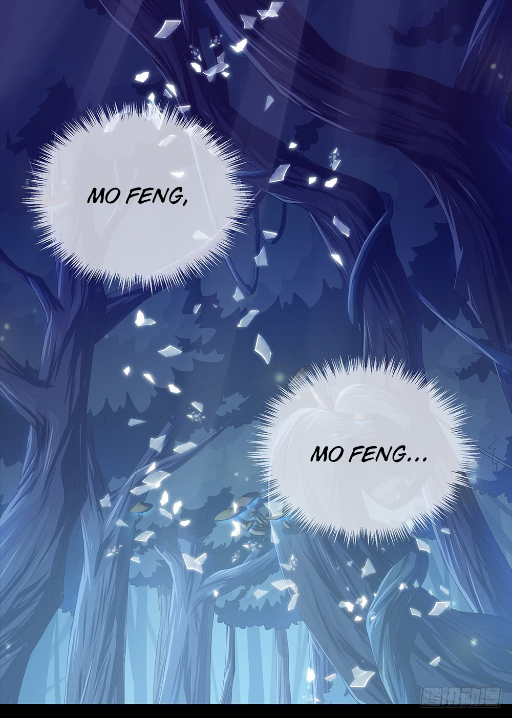 I Am Not A Goddess Chapter 17 page 37 - Chapter 17
