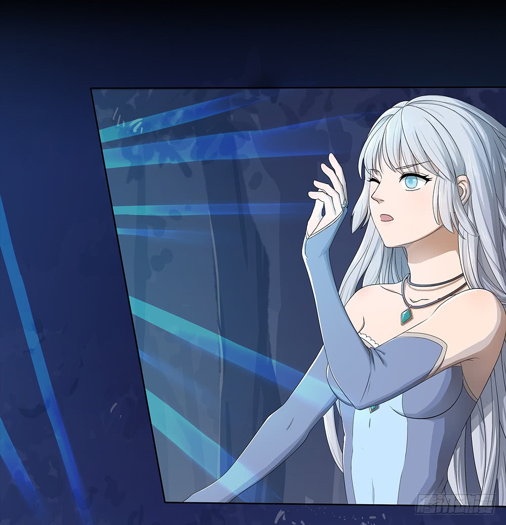 I Am Not A Goddess Chapter 17 page 42 - Chapter 17