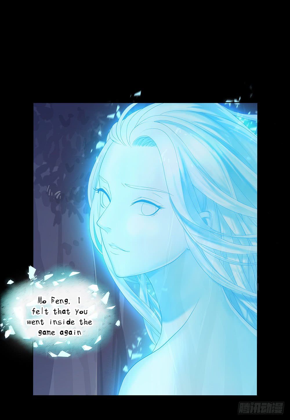 I Am Not A Goddess Chapter 17 page 44 - Chapter 17