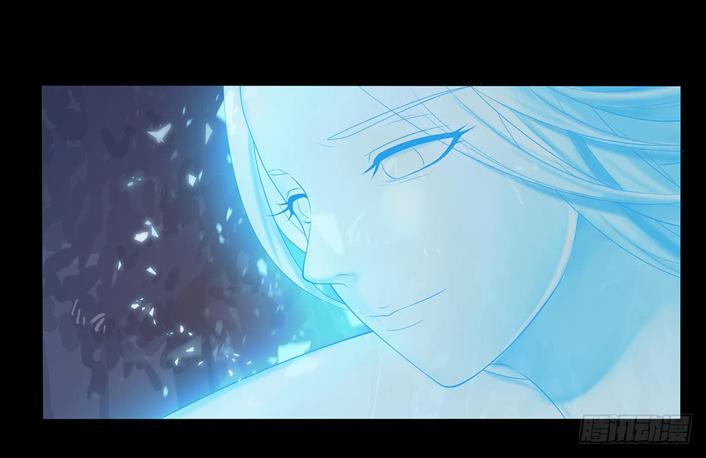 I Am Not A Goddess Chapter 17 page 47 - Chapter 17