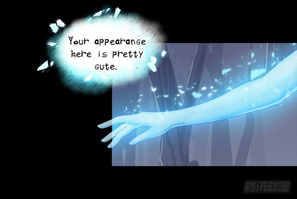 I Am Not A Goddess Chapter 17 page 48 - Chapter 17