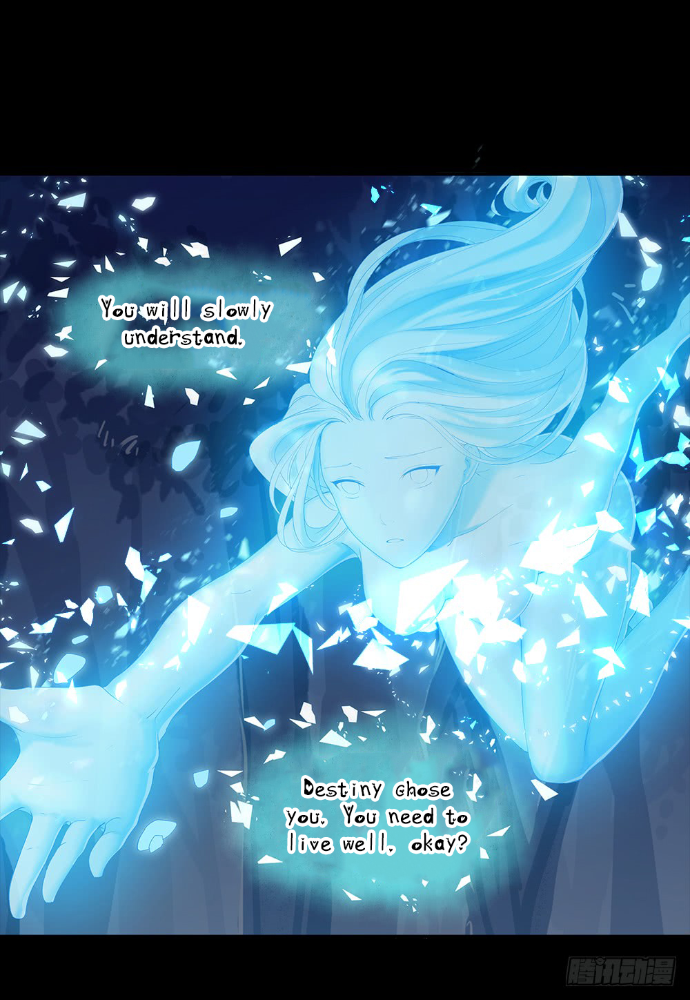 I Am Not A Goddess Chapter 17 page 56 - Chapter 17