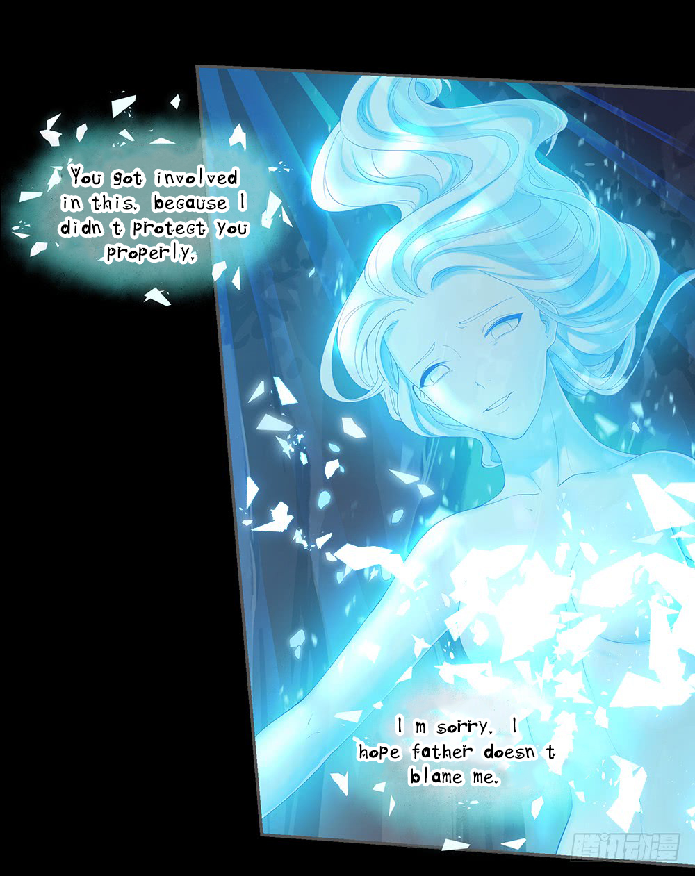I Am Not A Goddess Chapter 17 page 57 - Chapter 17
