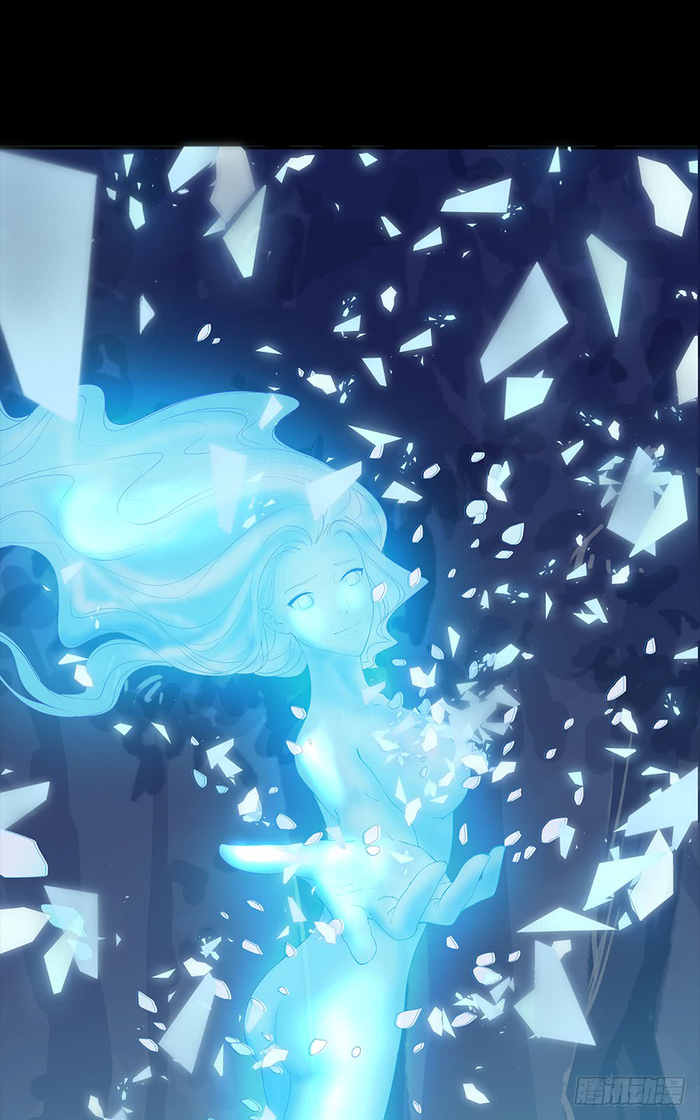 I Am Not A Goddess Chapter 17 page 60 - Chapter 17