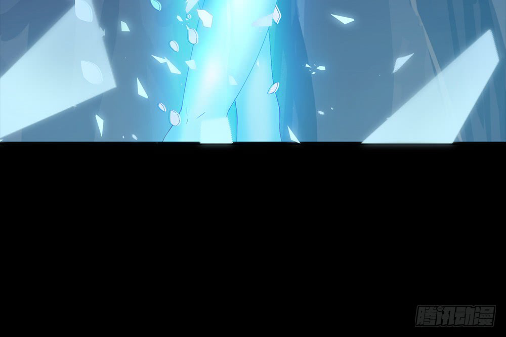 I Am Not A Goddess Chapter 17 page 61 - Chapter 17