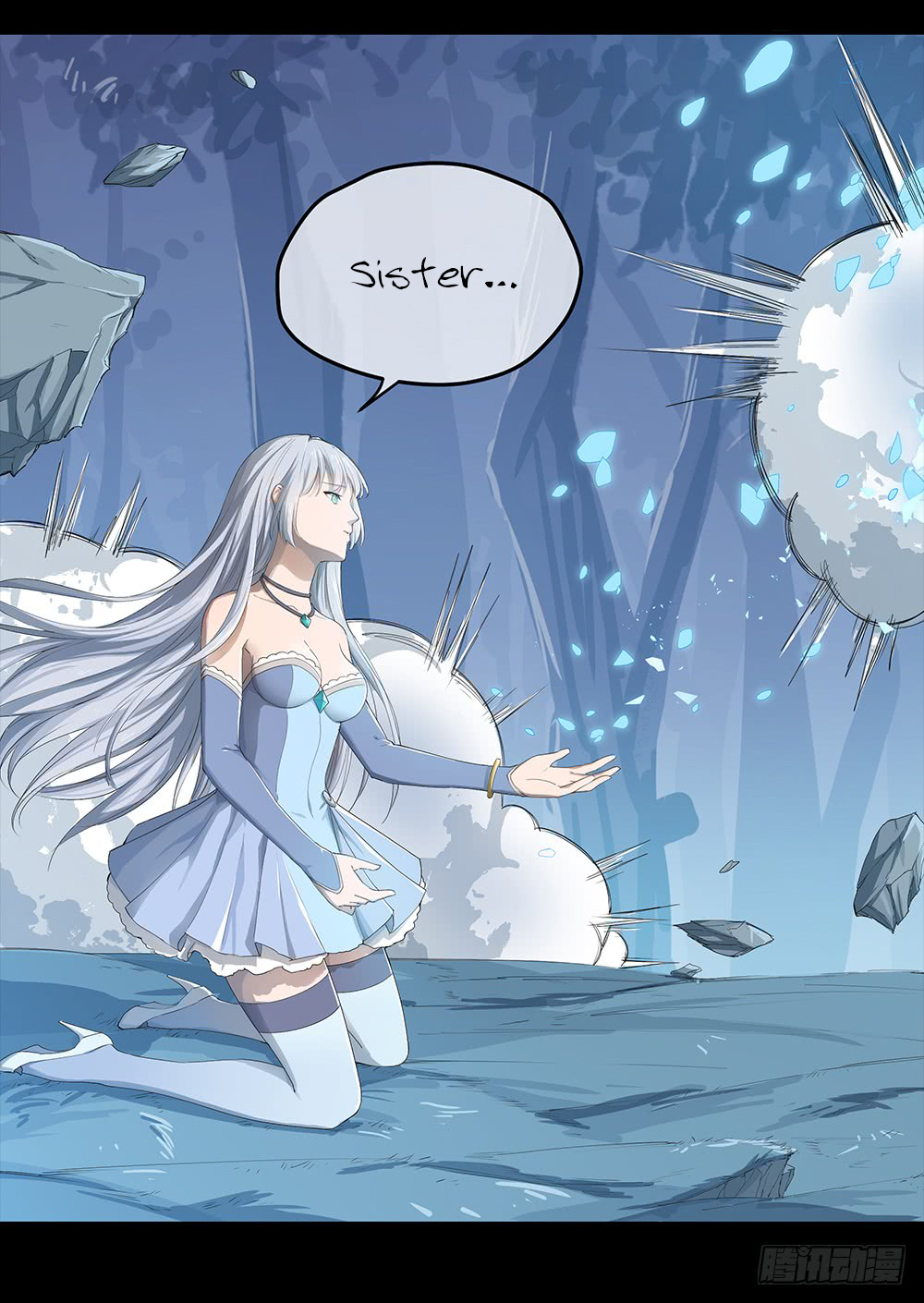 I Am Not A Goddess Chapter 17 page 62 - Chapter 17