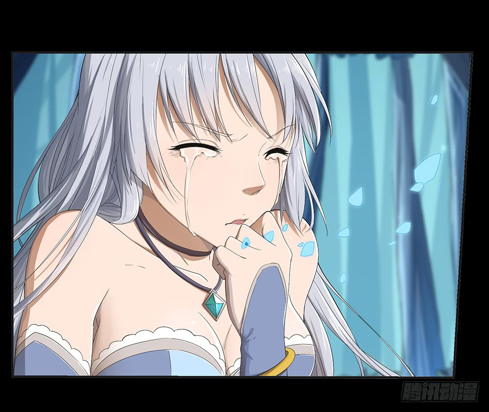 I Am Not A Goddess Chapter 17 page 64 - Chapter 17
