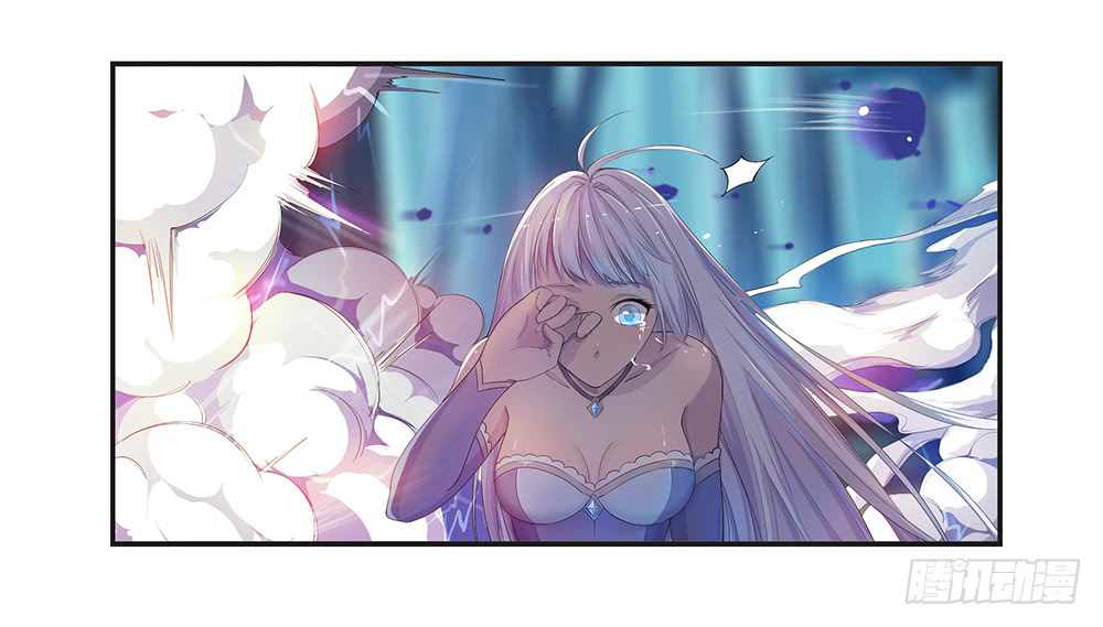 I Am Not A Goddess Chapter 17 page 69 - Chapter 17