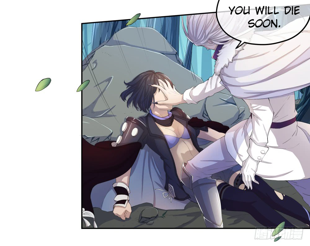 I Am Not A Goddess Chapter 17 page 7 - Chapter 17