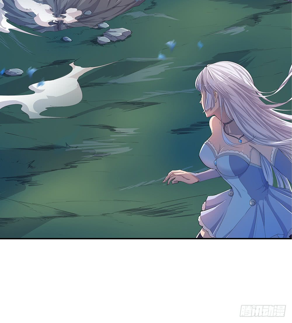 I Am Not A Goddess Chapter 17 page 75 - Chapter 17