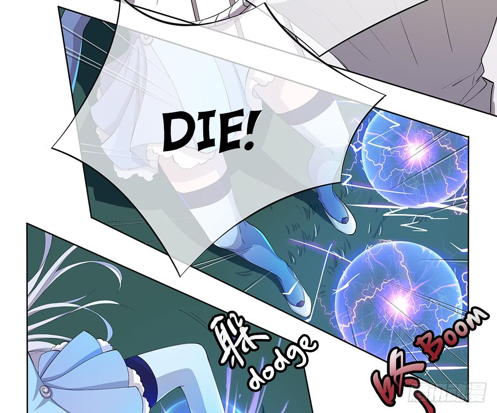 I Am Not A Goddess Chapter 18 page 12 - Chapter 18