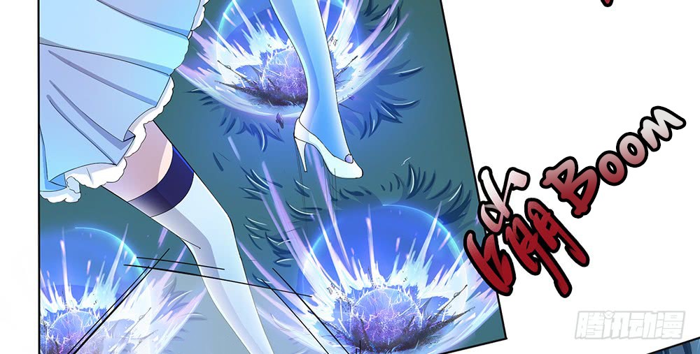 I Am Not A Goddess Chapter 18 page 13 - Chapter 18