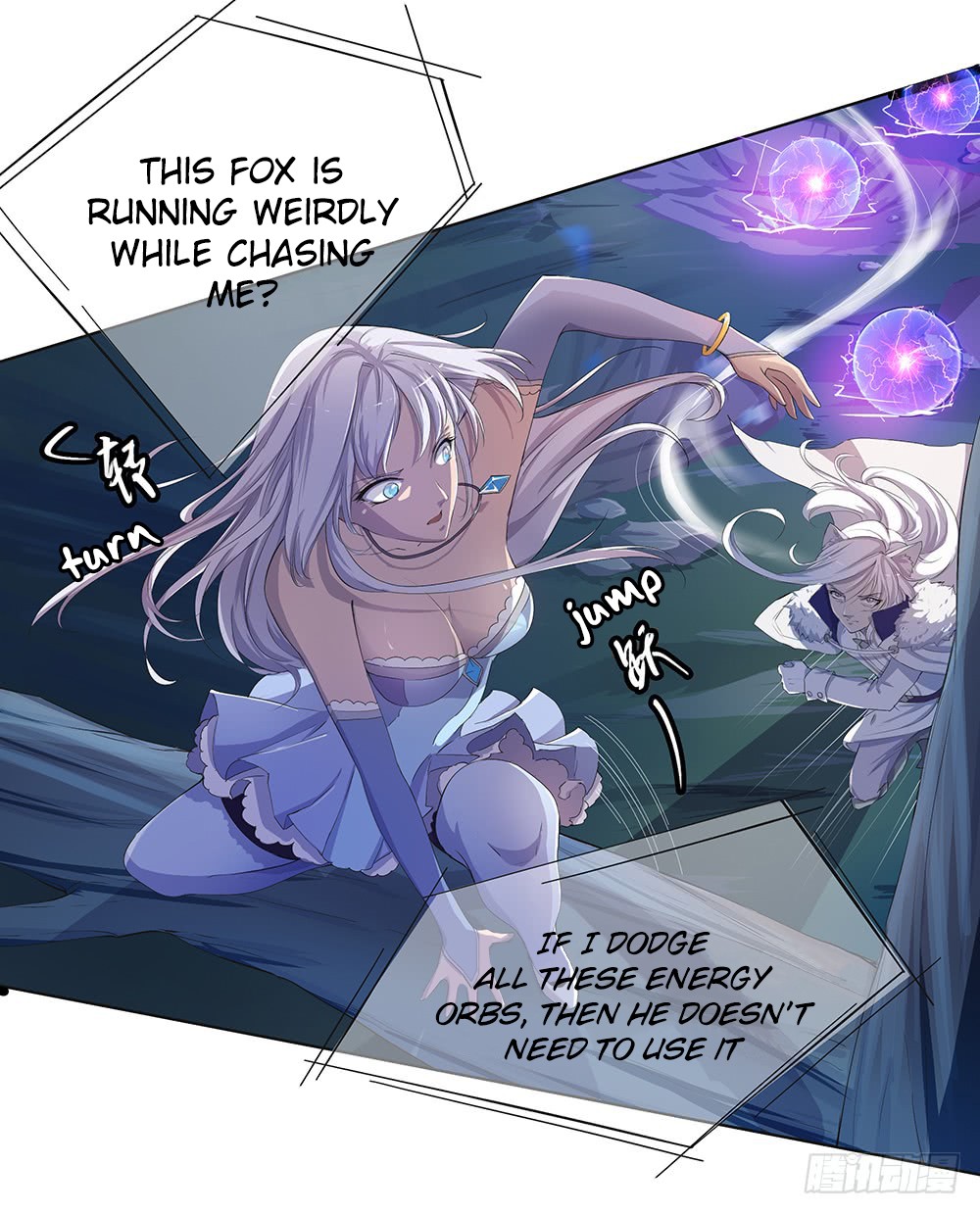 I Am Not A Goddess Chapter 18 page 25 - Chapter 18
