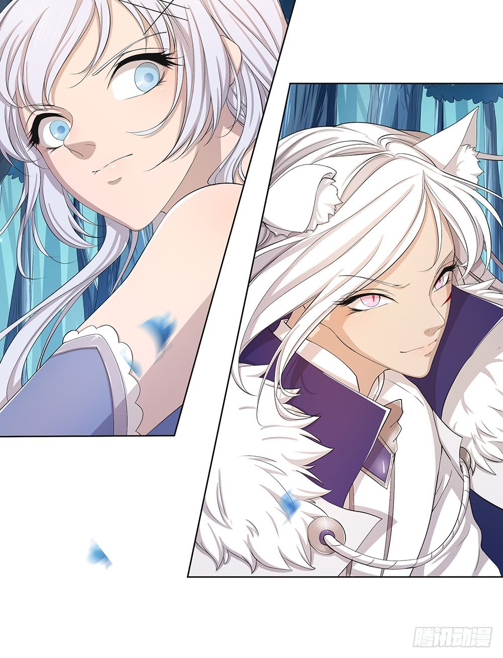I Am Not A Goddess Chapter 18 page 32 - Chapter 18