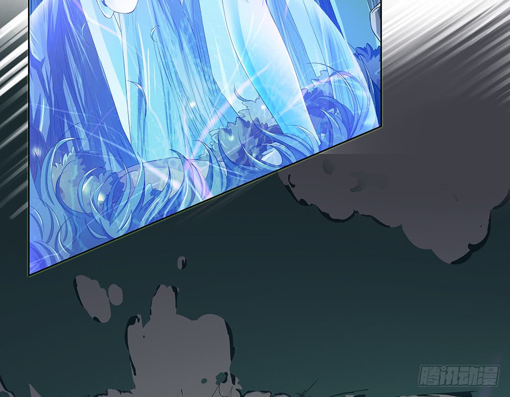 I Am Not A Goddess Chapter 18 page 35 - Chapter 18