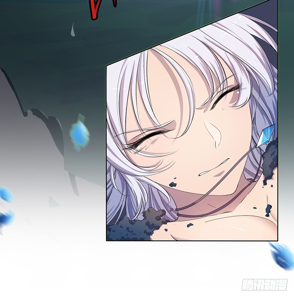 I Am Not A Goddess Chapter 18 page 37 - Chapter 18