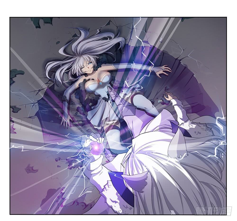 I Am Not A Goddess Chapter 18 page 41 - Chapter 18