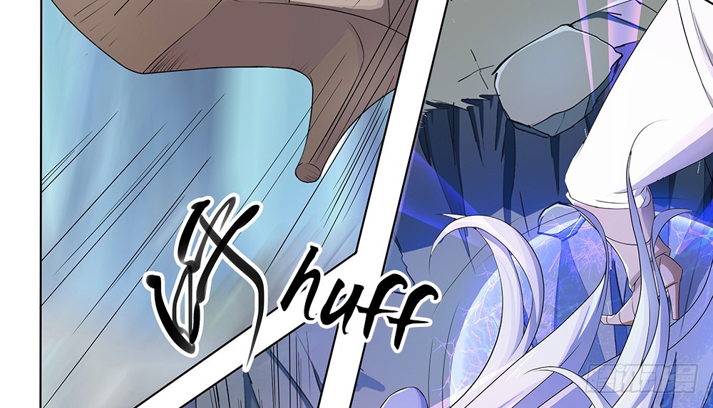 I Am Not A Goddess Chapter 18 page 43 - Chapter 18