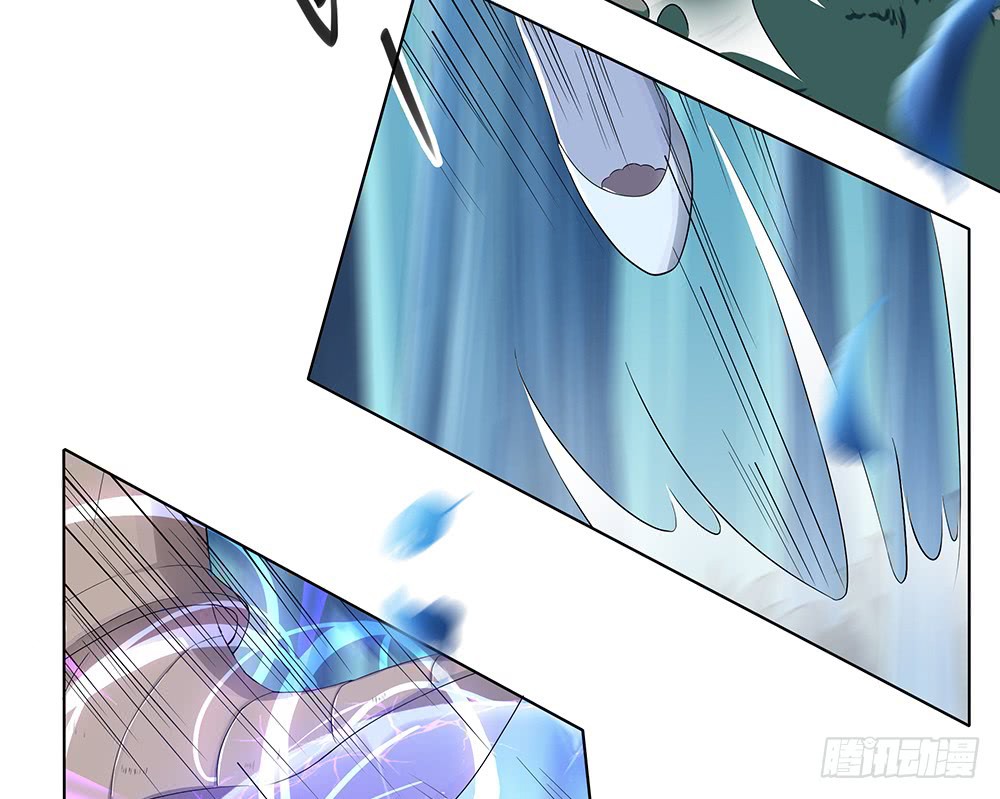 I Am Not A Goddess Chapter 18 page 45 - Chapter 18