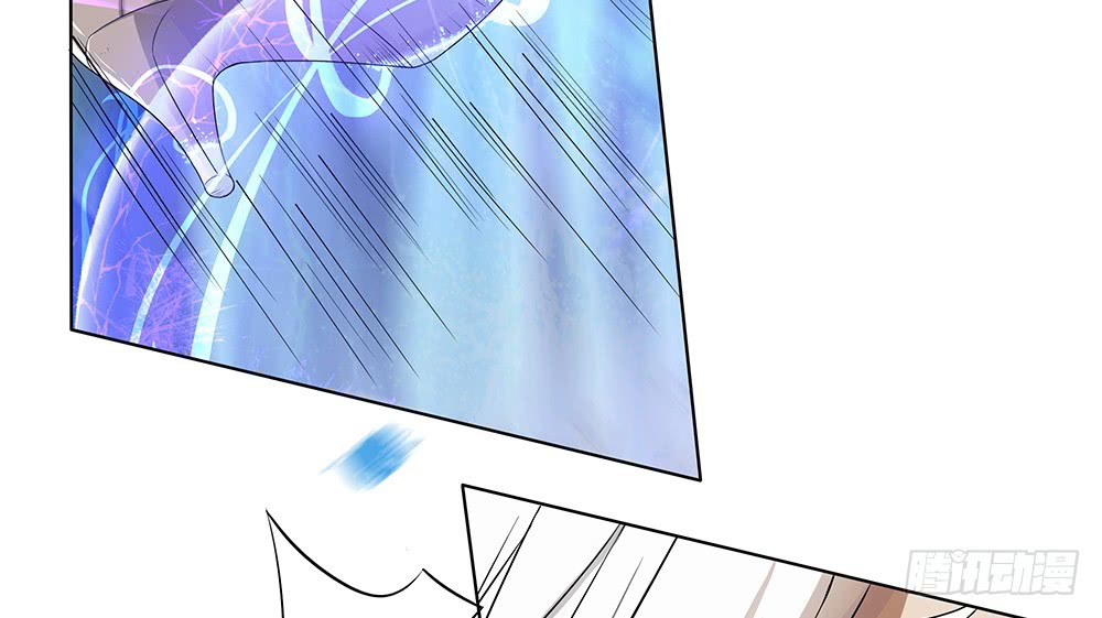 I Am Not A Goddess Chapter 18 page 46 - Chapter 18
