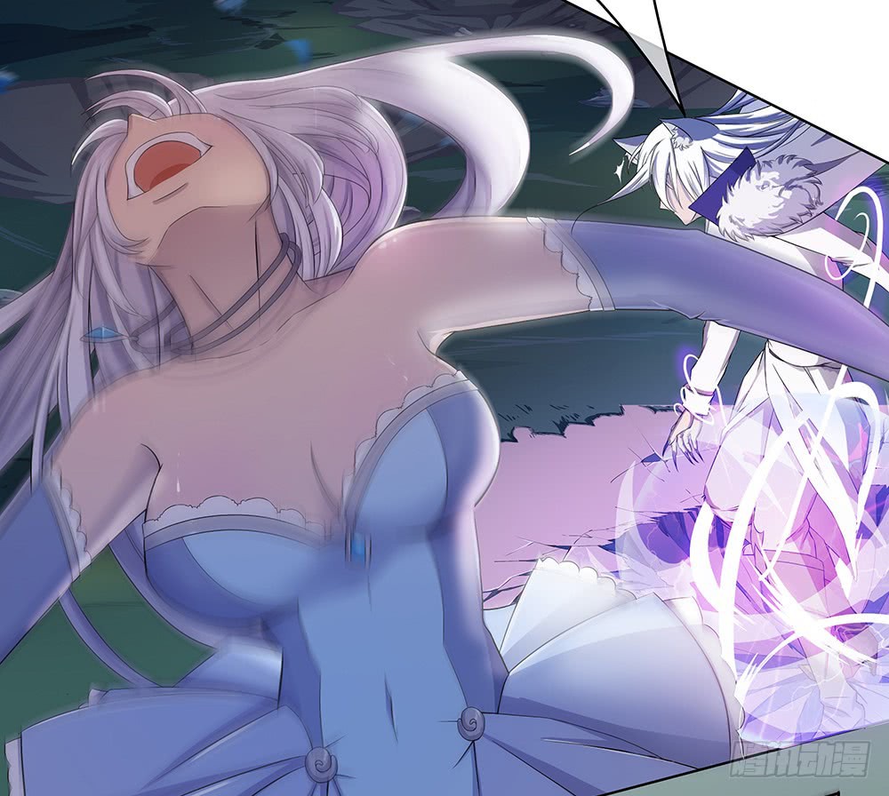 I Am Not A Goddess Chapter 18 page 51 - Chapter 18