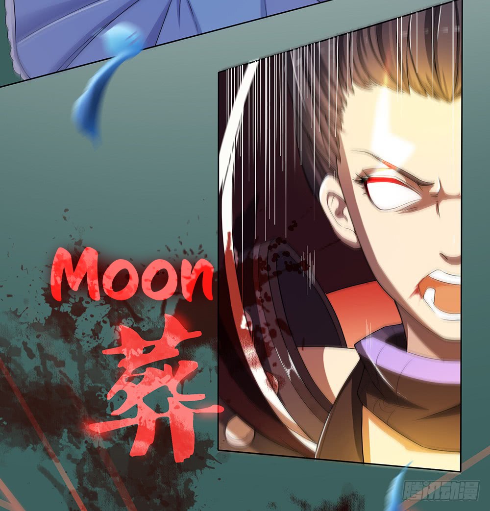 I Am Not A Goddess Chapter 18 page 52 - Chapter 18