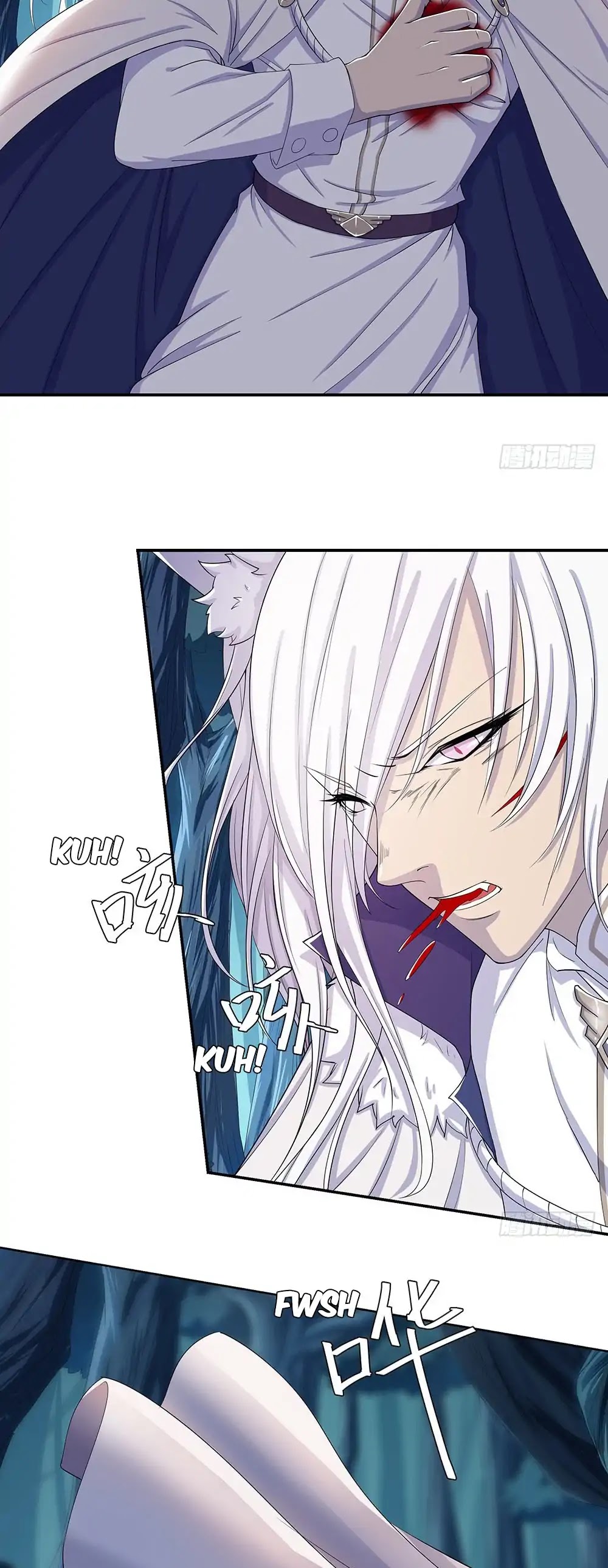 I Am Not A Goddess Chapter 20 page 5 - Chapter 20