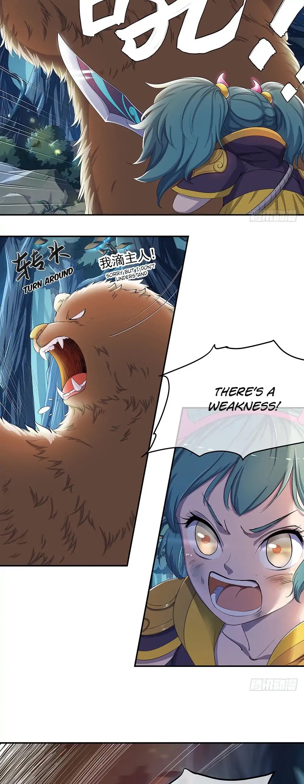 I Am Not A Goddess Chapter 20 page 9 - Chapter 20