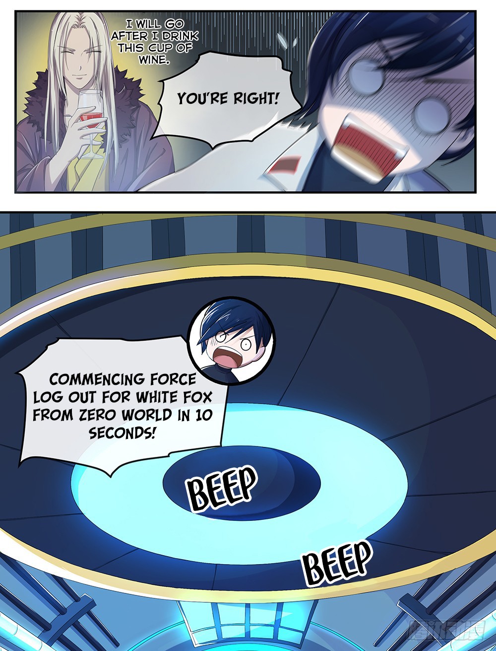 I Am Not A Goddess Chapter 21 page 12 - Chapter 21