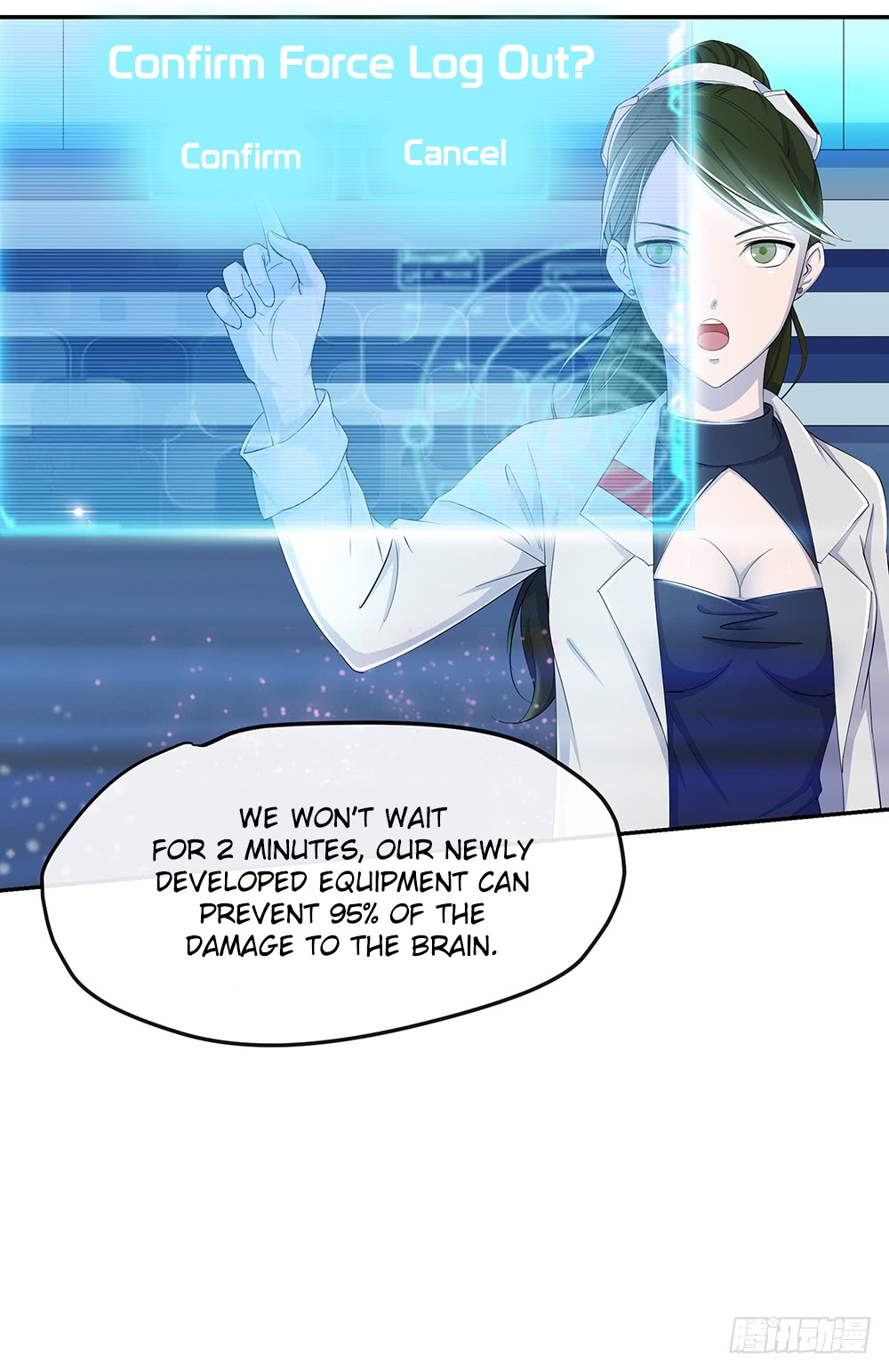 I Am Not A Goddess Chapter 21 page 14 - Chapter 21