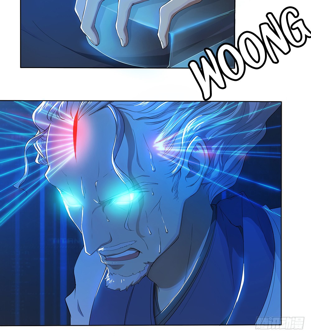 I Am Not A Goddess Chapter 21 page 27 - Chapter 21