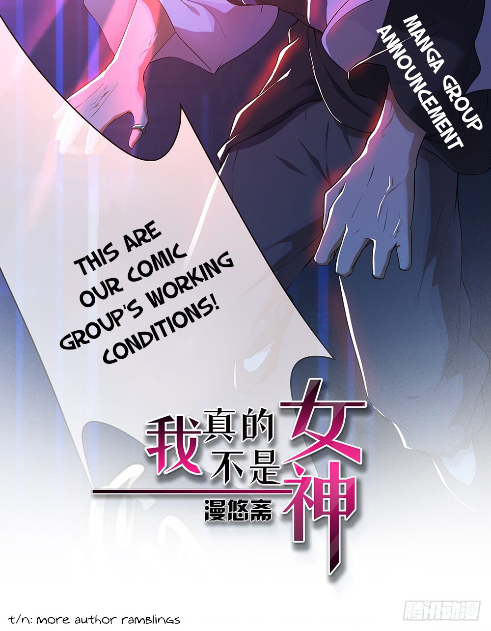I Am Not A Goddess Chapter 21 page 3 - Chapter 21