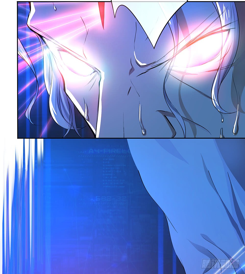 I Am Not A Goddess Chapter 21 page 33 - Chapter 21