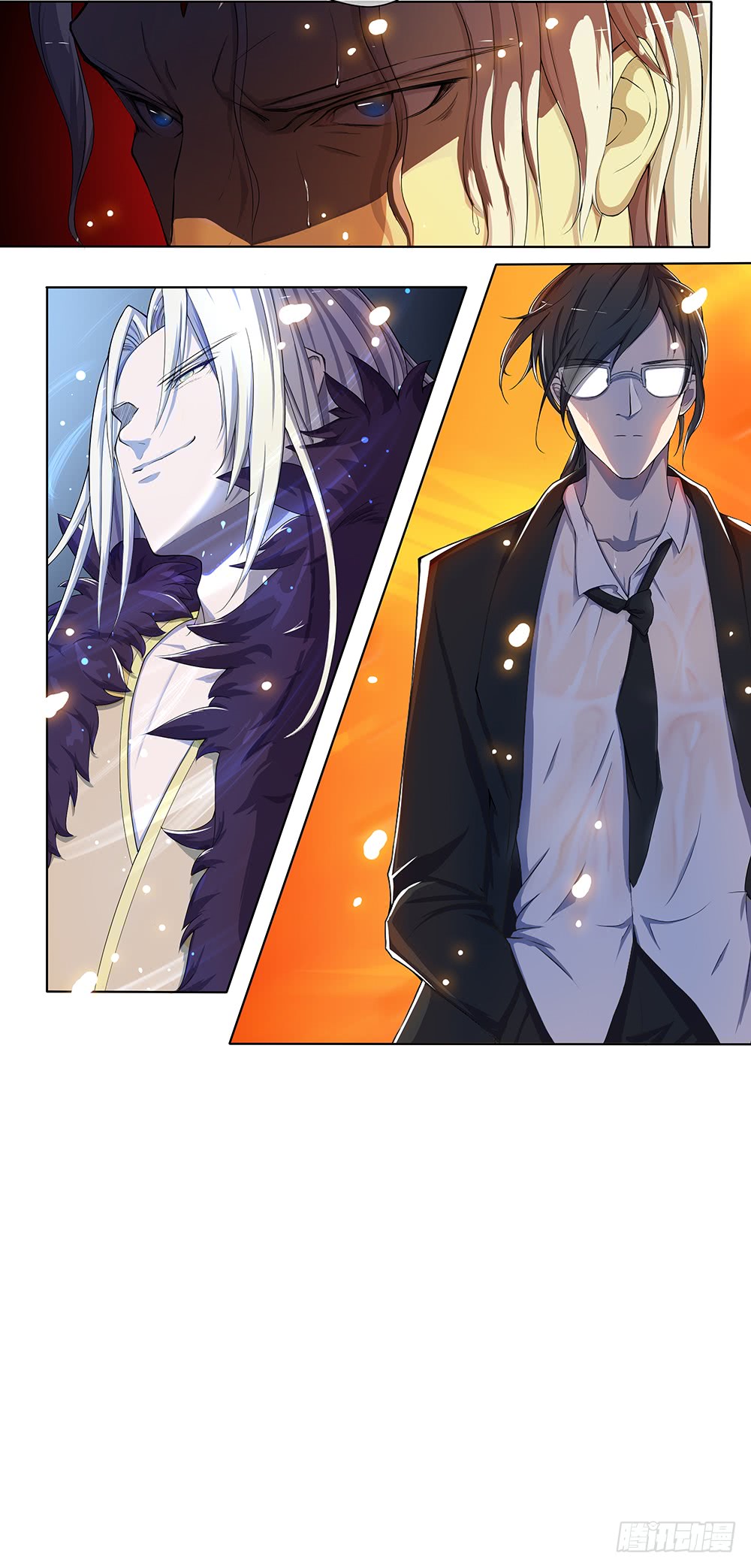 I Am Not A Goddess Chapter 21 page 45 - Chapter 21