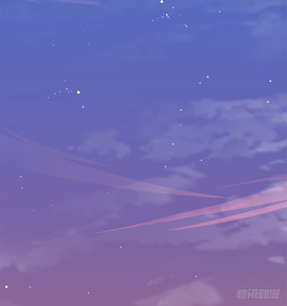 I Am Not A Goddess Chapter 21 page 5 - Chapter 21