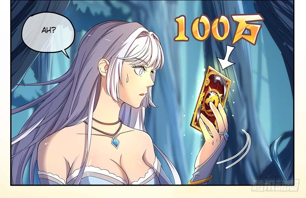 I Am Not A Goddess Chapter 22 page 13 - Chapter 22: No! My Money!