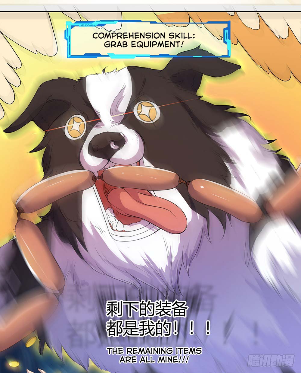 I Am Not A Goddess Chapter 22 page 16 - Chapter 22: No! My Money!